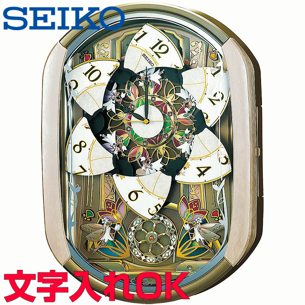 å  餯 ̾ ʸ 饯å ǥ SEIKO  ֥եˡ Ȼ 餯ꥯå ݤ  £ѥå ۽ˤ Ƚˤ Źˤ ׹ˤ ࿦ǰ ࿦ˤ 뺧ˤ ˤ ǰ RE567G