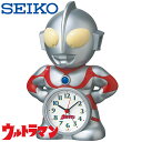 楽しく起きられるウルトラマンの目覚まし時計 インテリアとしてもかわいいウルトラマン SEIKO セイコー めざまし時計 キャラクタークロック ウルトラマンクロッ...