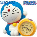 楽しく起きられるドラえもんの目覚まし時計 インテリアとしてもかわいいドラえもん SEIKO セイコー めざまし時計 キャラクタークロック ドラえもんクロック 入...