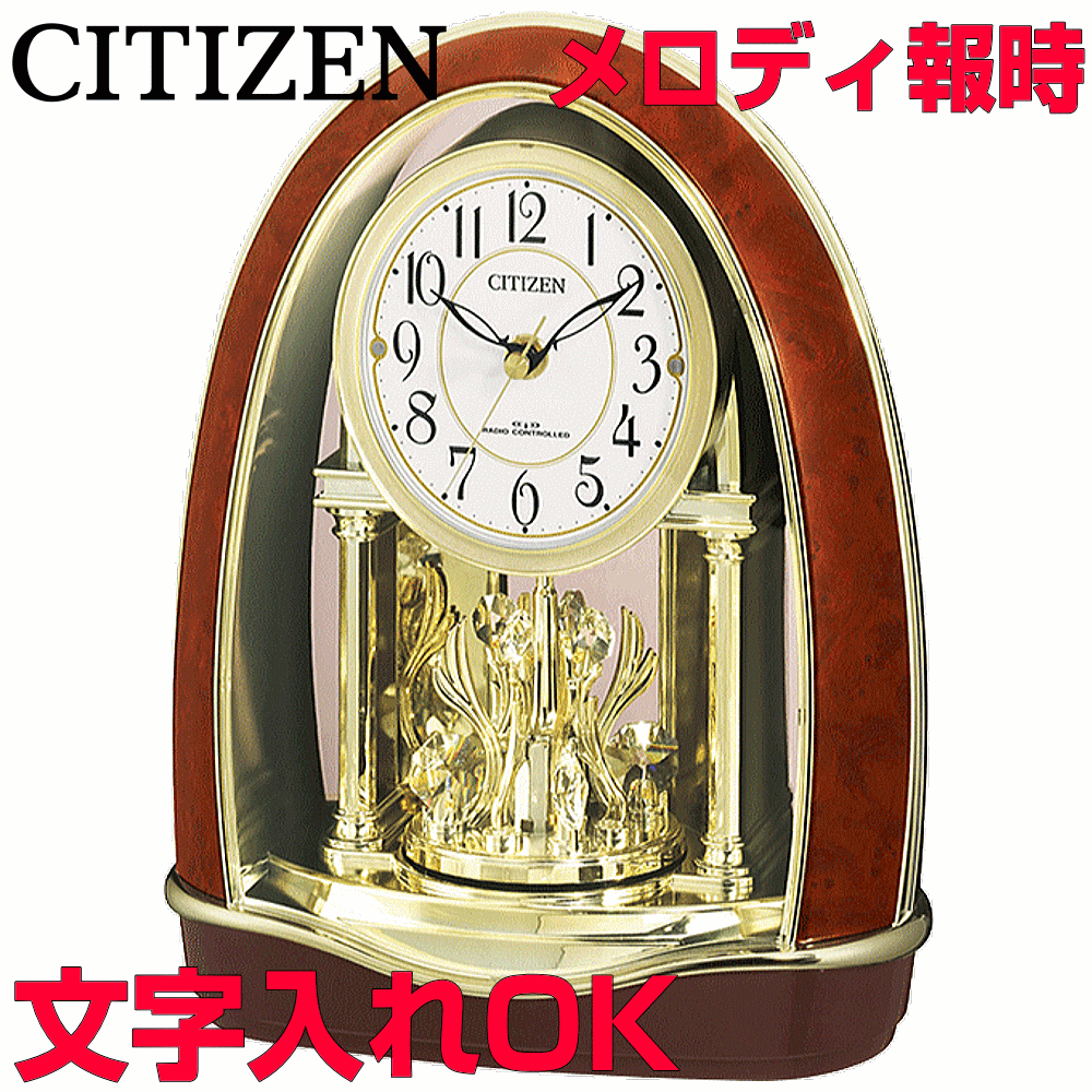 楽天市場】スワロフスキー 置時計(ブランド(インテリア 楽天市場】スワロフスキー 置時計(ブランド(インテリア