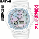 EHb` fB[XEHb` rv    CASIO BABY-G xr[W[ xr[g BGA-280V[Y IWiEHb` Ki LOi T[rX wLO ƋLO AEj lj LO NX}X Љl   lCEHb`