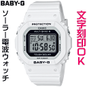 ウォッチ レディースウォッチ 腕時計 文字入れ 名入れ 文字刻印 CASIO BABY-G ベビージー ベビーg 電波ソーラー BGD-5650シリーズ 国内正規品 記念品 刻印サービス 入学記念 卒業記念 就職祝い 成人祝い 結婚記念日 社会人 女性 おすすめ かわいい 人気ウォッチ(2)
