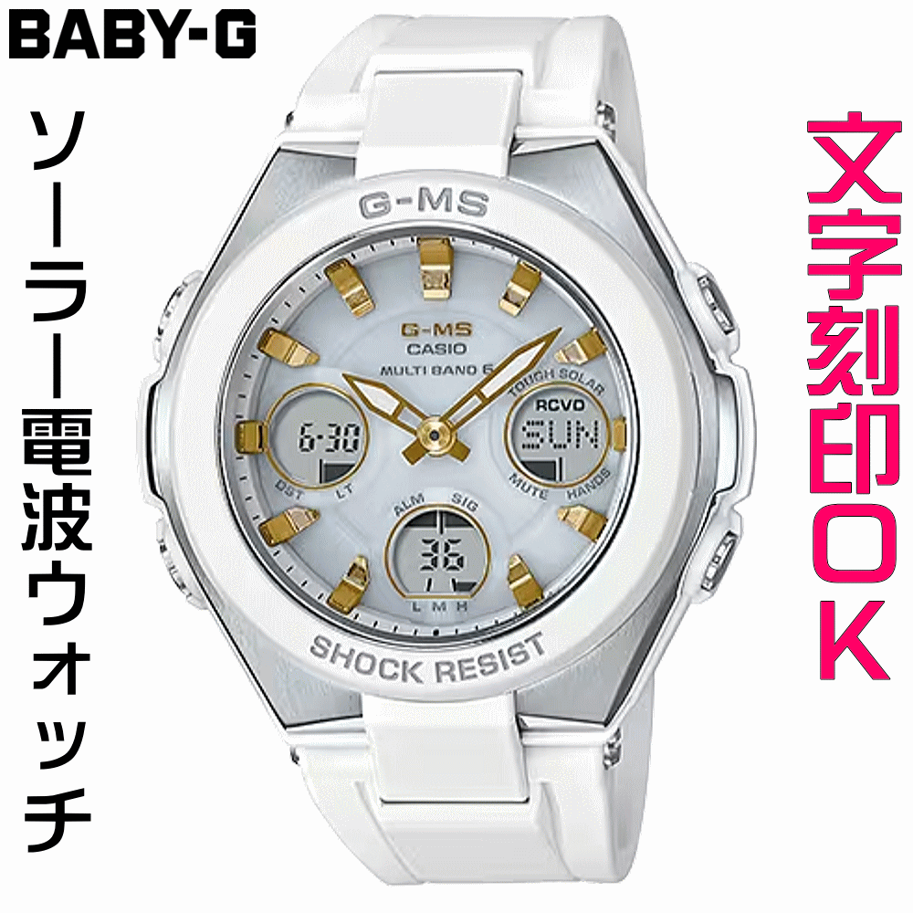 ウォッチ レディースウォッチ 腕時�