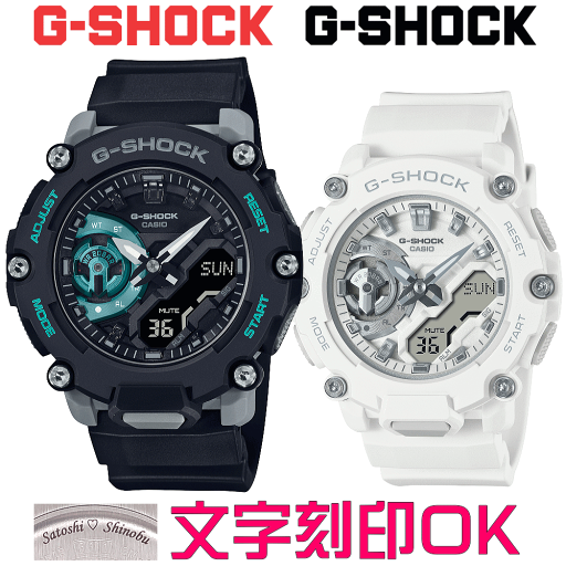 ペアウォッチ ペア時計 腕時計 文字入れ 名入れ 文字刻印 ペアウォッチ販売 CASIO G-SHOCK gショック ジーショック BABY-G 国内正規品 記念品 刻印サービス 入学記念 就職祝い 結婚記念日 退職記念 夫婦 カップル クリスマス 記念日 お揃い 勤続記念品 おすすめ 贈答ウォッチ