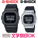 yAEHb` yAv rv    yAEHb`̔ CASIO G-SHOCK gVbN W[VbN Ki LOi T[rX wLO AEj LO ސELO vw Jbv NX}X LO  ΑLOi  EHb`