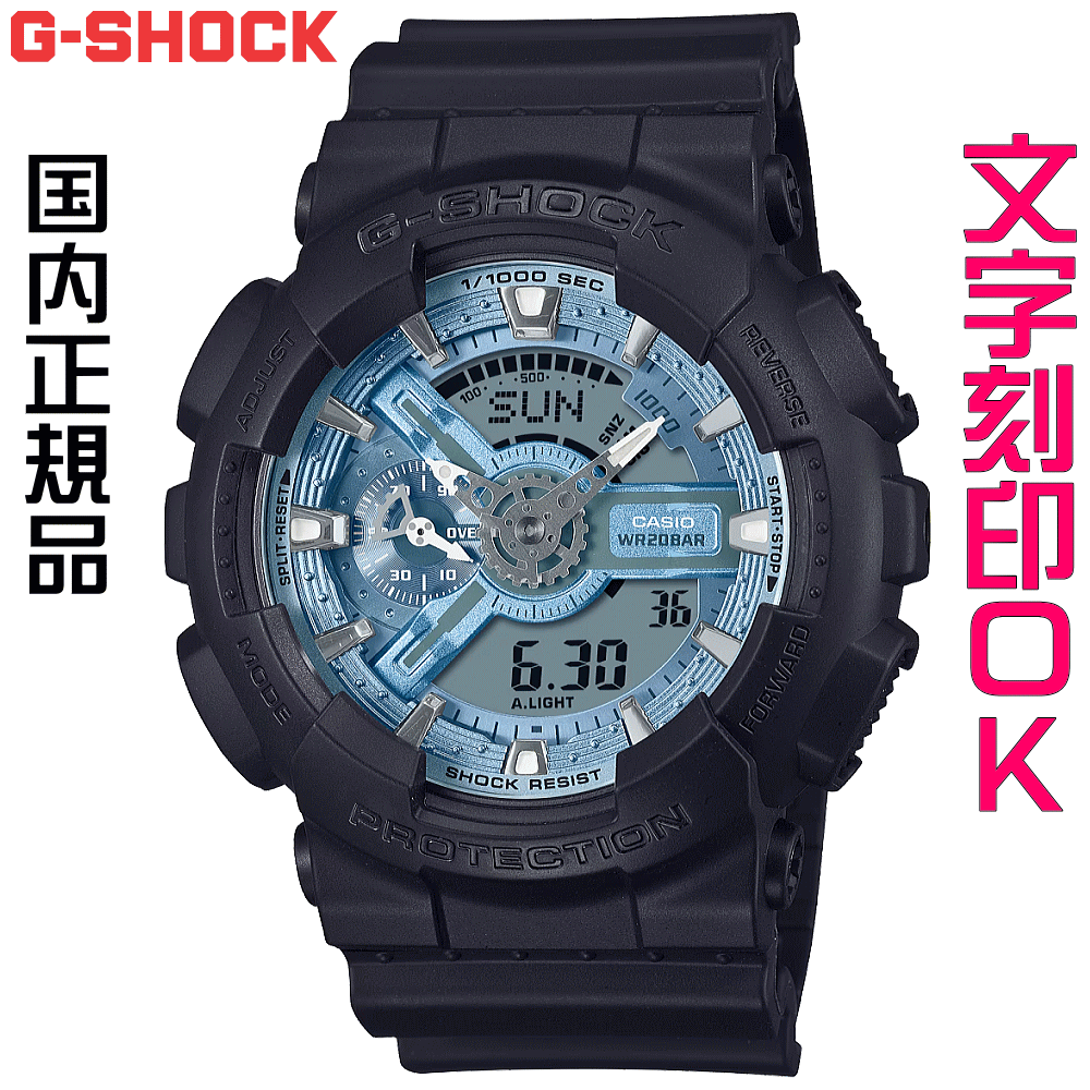 EHb` YEHb` rv    CASIO G-SHOCK gVbN W[VbN GA-110V[Y IWiEHb` Ki LOi T[rX wLO ƋLO AEj lj LO NX}X Љl j  lCEHb`