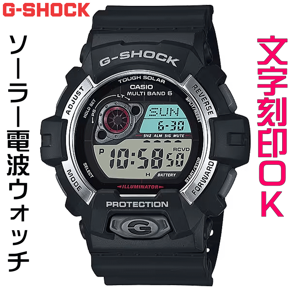 å 󥺥å ӻ ʸ ̾ ʸ CASIO G-SHOCK gå å GW-8900꡼ ȥ顼 MULTIBAND6  ǰ ӥ صǰ ´ȵǰ ˤ ͽˤ Ҳ   ͵å եȥå