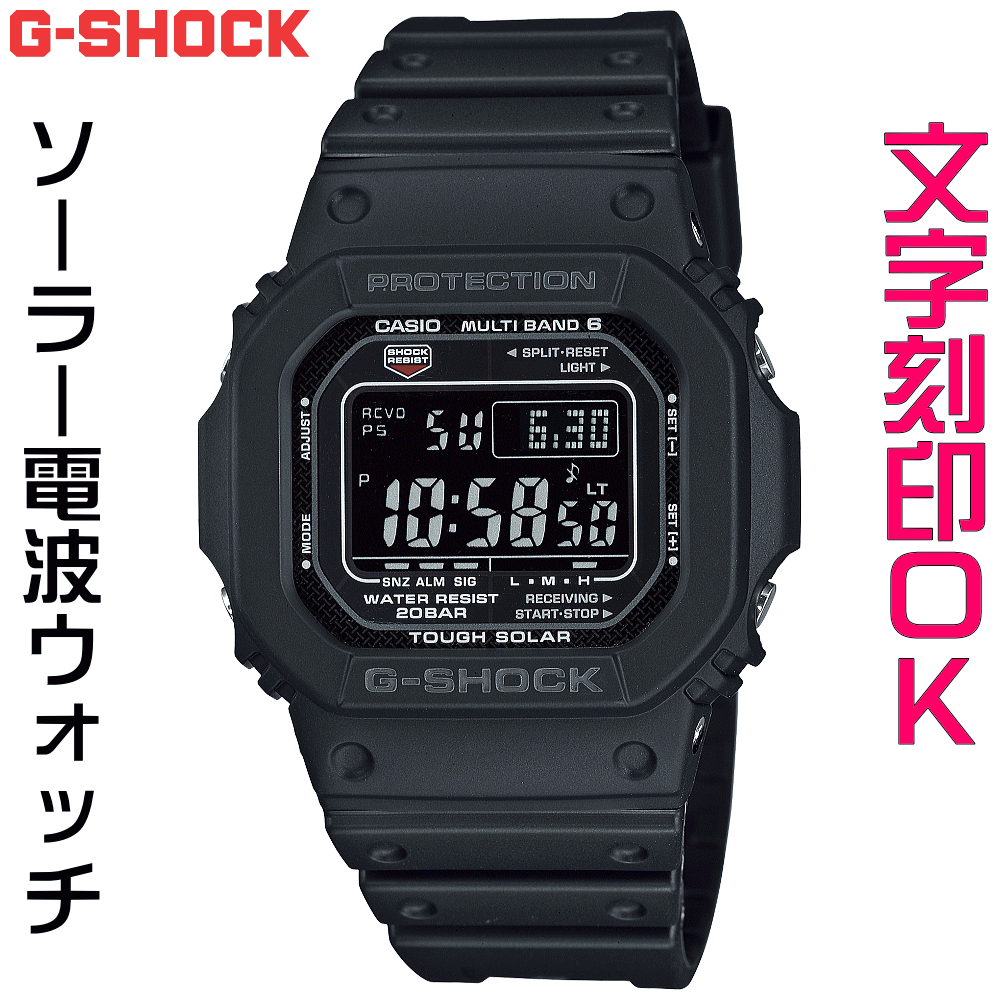 ウォッチ メンズウォッチ 腕時計 文