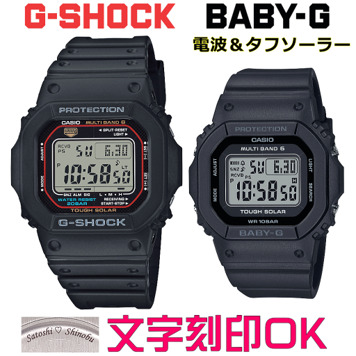 SEIKO セイコー SEIKO SELECTION セイコーセレクション Sシリーズ メンズ 電池式クオーツ クロノグラフモデル SBTR039