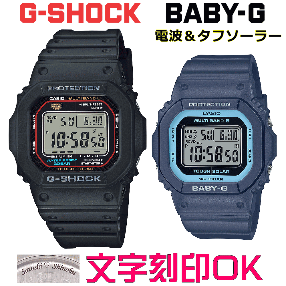 SEIKO セイコー SEIKO SELECTION セイコーセレクション Sシリーズ メンズ 電池式クオーツ クロノグラフモデル SBTR039