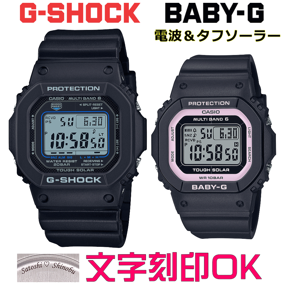 ペアボックス付き 電波ソーラー 小さい 腕時計 手表 時刻合わせ不要 ペア ウォッチ 国内正規品 CITIZEN シチズン Q&Q キューアンドキュー 腕時計 手表 メンズ 父の日 レディース 母の日 時計 アナログ 耐水性 軽さ 普段使い ランキング お祝い