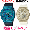  yAEHb` yAv rv    yAEHb`̔ CASIO G-SHOCK gVbN W[VbN JVI[N 40N胂f Ki LOi T[rX wLO AEj LO ސELO vw Jbv NX}X 