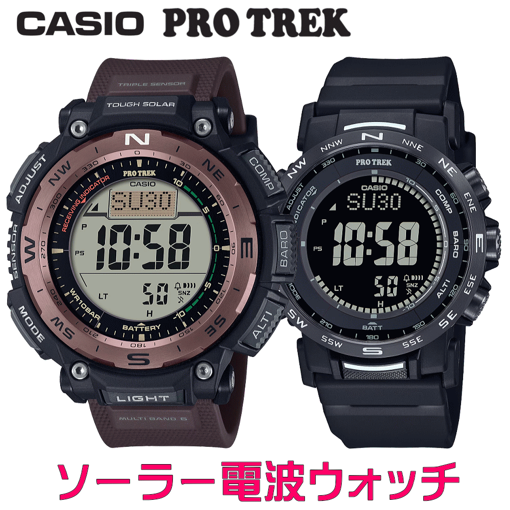 文字刻印不可商品 ペアウォッチ ペア時計 腕時計 ペアウォッチ販売 CASIO PROTREK プロトレック 電波ソーラー 電波時計 アウトドアウォッチ キャンプ用ウォッチ 登山用ウォッチ 水に強い 国内正規品 記念品 入学記念 就職祝い 結婚記念日 夫婦 カップル クリスマス お揃い