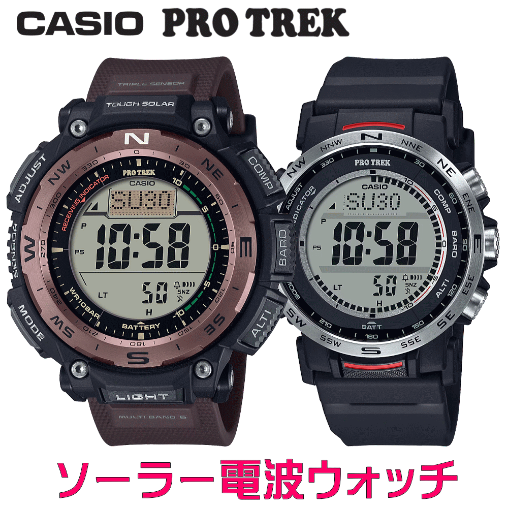 文字刻印不可商品 ペアウォッチ ペア時計 腕時計 ペアウォッチ販売 CASIO PROTREK プロトレック 電波ソーラー 電波時計 アウトドアウォッチ キャンプ用ウォッチ 登山用ウォッチ 水に強い 国内正規品 記念品 入学記念 就職祝い 結婚記念日 夫婦 カップル クリスマス お揃い