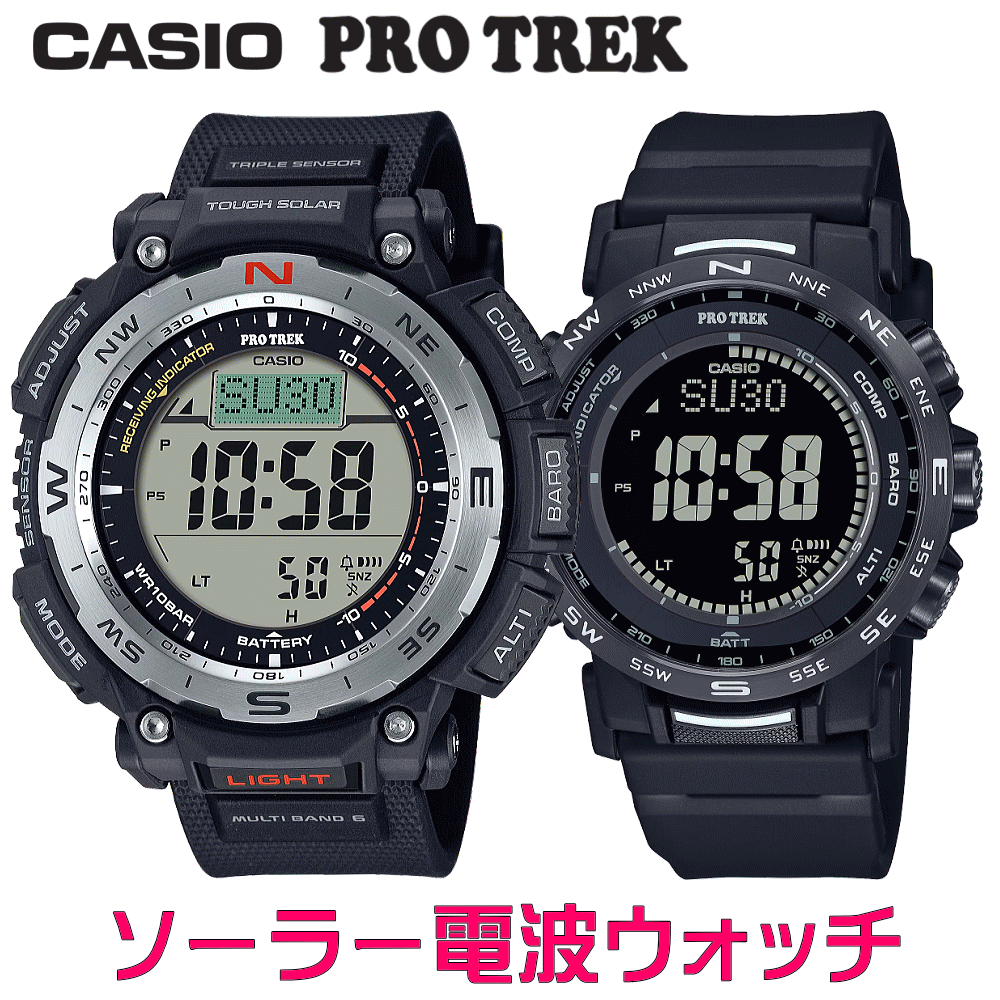 文字刻印不可商品 ペアウォッチ ペア時計 腕時計 ペアウォッチ販売 CASIO PROTREK プロトレック 電波ソーラー 電波時計 アウトドアウォッチ キャンプ用ウォッチ 登山用ウォッチ 水に強い 国内正規品 記念品 入学記念 就職祝い 結婚記念日 夫婦 カップル クリスマス お揃い