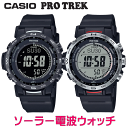 ◆ギフト対応アイコン詳細　CASIO　PROTREK　商品詳細ムーブメント電波時計(日本・北米・ヨーロッパ・中国地域対応 MULTIBAND6)　タフソーラー(ソーラー充電システム)　駆動時間：機能使用の場合 約6ヵ月(パワーセービング状態の場合 約22ヵ月)サイズ重量：45g　ケースサイズ(縦×横×厚さ)：51.2 × 44.6 × 13 mmケースケース・ベゼル材質：樹脂(バイオマス)／ステンレススチール　10気圧防水ガラス無機ガラスバンド樹脂バンド(バイオマスプラスチック)機能ワールドタイム：世界48都市(31タイムゾーン、サマータイム設定機能付き)＋UTC(協定世界時)の時刻表示　時刻アラーム5本(1本のみスヌーズ機能付き)・時報　操作音ON/OFF切替機能　バッテリーインジケーター表示　日の出・日の入時刻表示　タイマー(セット単位：1分、最大セット：24時間、1秒単位で計測)　LEDバックライト　フルオートカレンダー　パワーセービング機能センサー機能高度計測機能／相対高度計（計測範囲：－700～10,000m、1m単位）、高度差インジケーター（±3,000m）、高度傾向グラフ、計測間隔設定機能（5秒/2分毎）※最初の3分間のみ1秒毎、高度メモリー（計測年月日・時刻・高度を最大30本マニュアルメモリー）、自動記録データ（最高/最低高度、オート積算（上昇/下降）メモリー）気圧計測機能（計測範囲：260～1,100hPa、1hPa単位）、気圧傾向グラフ（42時間分）、気圧差インジケーター（±10hPa）、気圧傾向インフォメーションアラーム（特徴的な気圧の変化が起こった場合に矢印と報音でお知らせします）方位計測機能：16方位・方位の角度（0～359°）を計測、東西南北をグラフィック表示、方位連続計測（60秒）、ベアリングメモリー（目標（目的地）の方位を記録して記録した方向を示す）、磁気偏角補正機能、方位補正機能（2点補正）温度計測機能（計測範囲：－10～60℃、0.1℃単位）■ご注意点※ この商品はお取り寄せとなります。入荷次第、出荷致します（通常1週間前後で出荷しています）。※ 店頭在庫・メーカー在庫ともに無い場合は、出荷まで10日以上かかる場合がございます。※ 文字入れ・名入れがある場合、在庫があれば約2週間後の発送となります。※ お届け指定日等があるお客様は納期のご確認をお願い致します。※ メーカーからの納期が10日以上かかる場合には、メールにてお知らせいたします。※ ホームページで紹介している商品でも「完売」または、メーカー都合による「生産終了」の場合もございます。　　「完売」「生産終了」の場合は、ご注文をキャンセルさせて頂きますのでその際はご了承くださいませ。※ 3年間保証の商品は「メーカー1年保証＋弊社2年保証」となります。※ 在庫商品とお取り寄せ商品を混在でご注文いただいた場合は、原則として商品が揃ってから出荷させていただいております。お急ぎの場合は、お手数ですがご注文を分けていただきますようお願い申し上げます。★文字刻印サンプル画像です。G-SHOCKは価格が異なります。(1加工 6600円)★★★↑↑その他の［G-SHOCKペアウォッチ］はこちら↑↑★★★★★★↑↑［CITIZEN 電波時計ペアウォッチ］はこちら↑↑★★★★↑↑［CITIZEN エコ・ドライブペアウォッチ］はこちら↑↑★