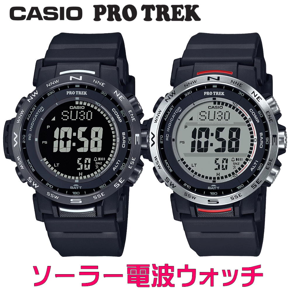 文字刻印不可商品 ペアウォッチ ペア時計 腕時計 ペアウォッチ販売 CASIO PROTREK プロトレック 電波ソーラー 電波時計 アウトドアウォッチ キャンプ用ウォッチ 登山用ウォッチ コンパクトサイズ 国内正規品 記念品 入学記念 就職祝い 結婚記念日 夫婦 カップル クリスマス