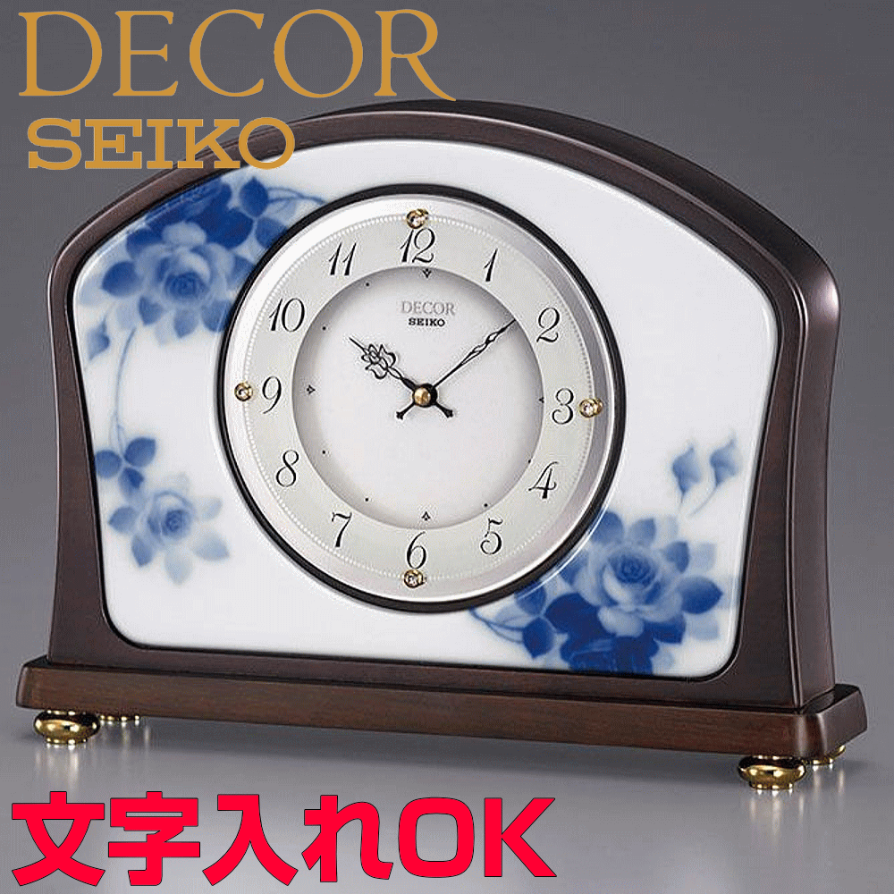 å  Ȼ ֤ ̾ ʸ ӥ 饯å ϥ졼ɥå 饤ƥꥢå SEIKO  DECOR ǥ ƫ ƫॳܥ졼 ĥå  £ѥå ׹ǰ Ǥˤ ۽ˤ AZ751B