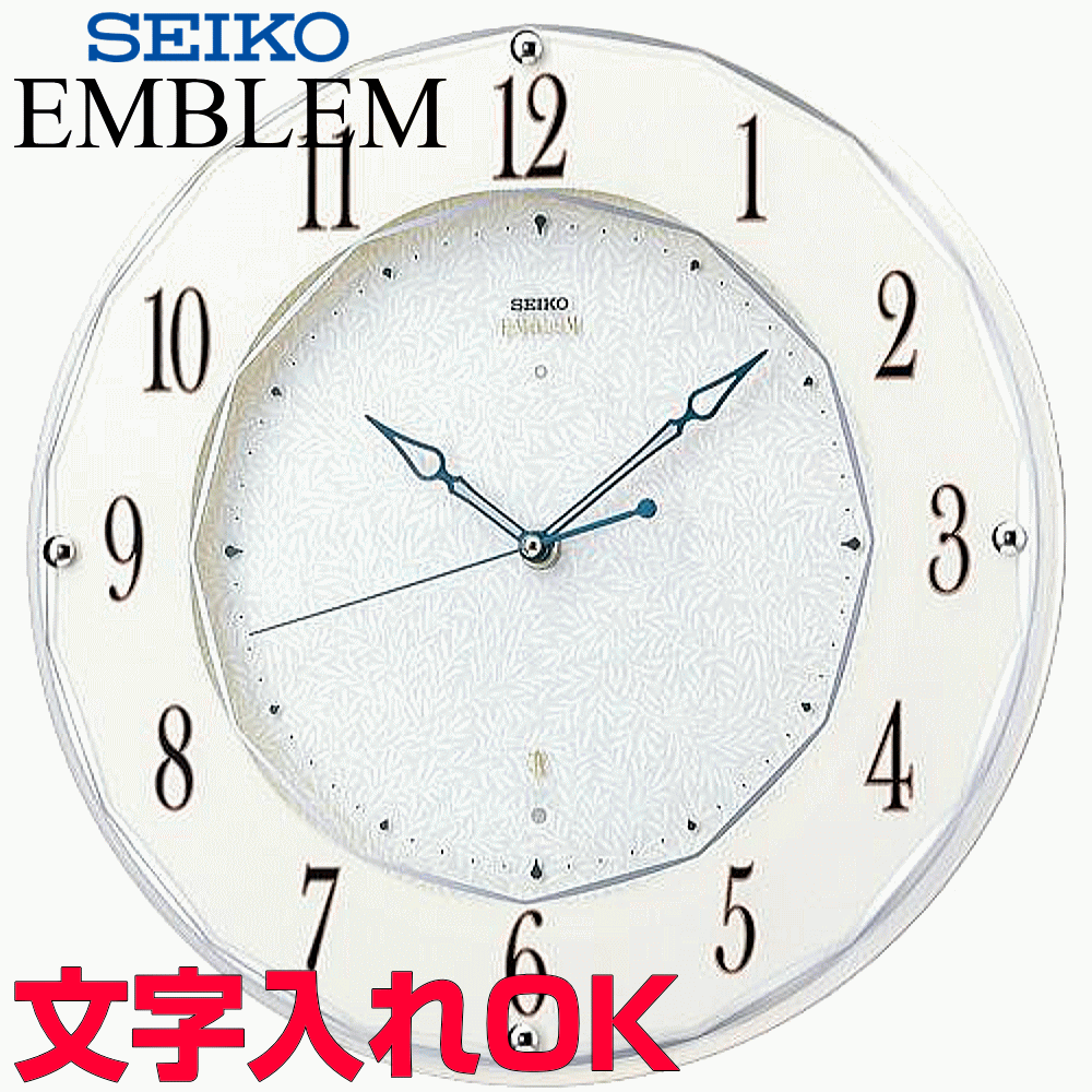 NbN v   CeANbN nCO[hENbN _fUCNbN SEIKO ZCR[ EMBLEM Gu dgv |v LOi pNbN vHLO LO NLOi ЋLOi ސEj ސELO JƏj HS524W