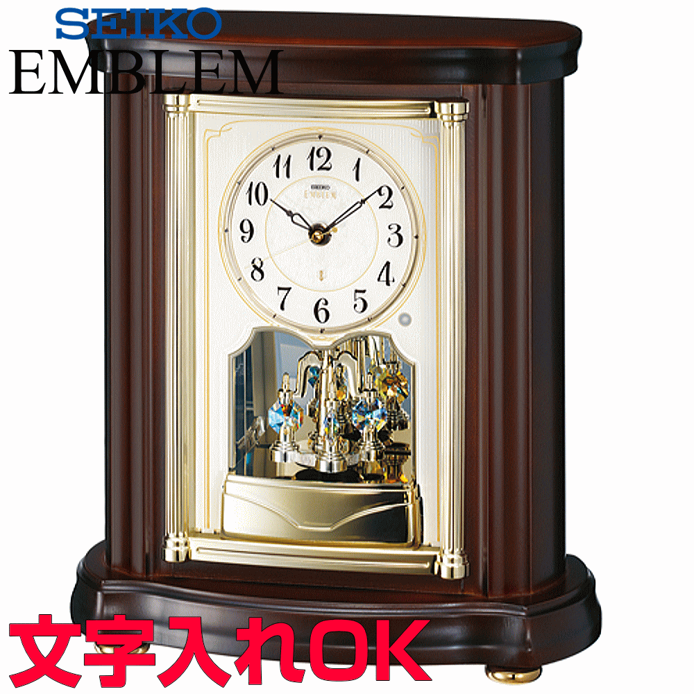 å  Ȼ ֤ ̾ ʸ ӥ 饯å ϥ졼ɥå 饤ƥꥢå  Ȼ SEIKO  EMBLEM ֥ ȥå  £ѥå ࿦ǰ ׹ǰ Ǥˤ ۽ˤ ˤ HW581B