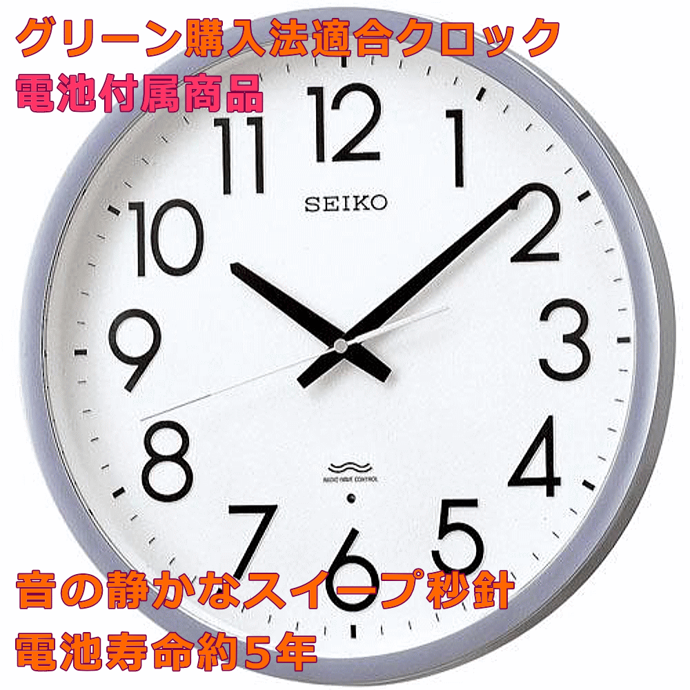 �����å� ���� �ݤ����� ʸ������ ̾���� ���ե����ѥ����å� ��̳���� ������ ��ļ��� ���������� �������� �礭�� �緿���ȥ����å� ���꡼�����ˡŬ�� SEIKO �������� ���Ȼ��� ���ȥ����å� £���ѥ����å� ���߽ˤ� ����ˤ� ��Ω��ǰ ��ž�ˤ� KS265S