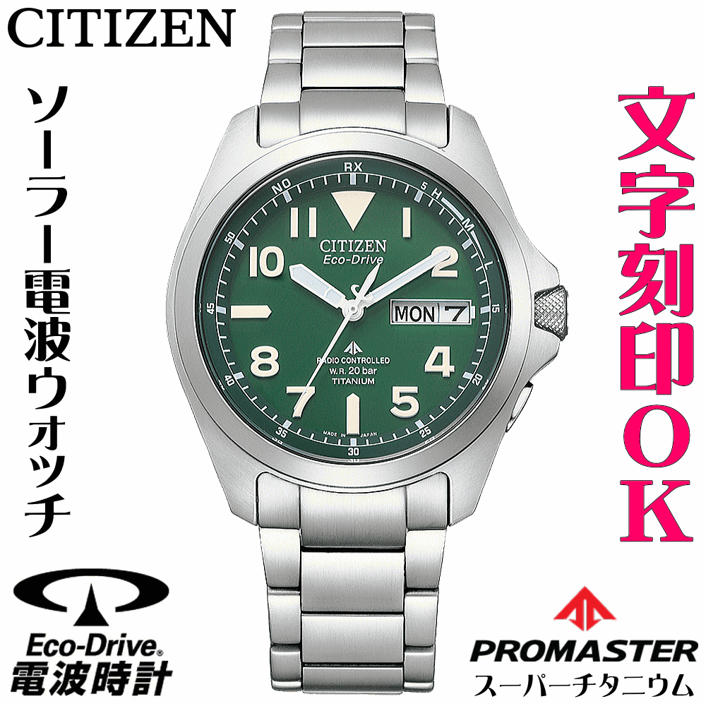 楽天市場】pmd 56-2951の通販 楽天市場】pmd 56-2951の通販