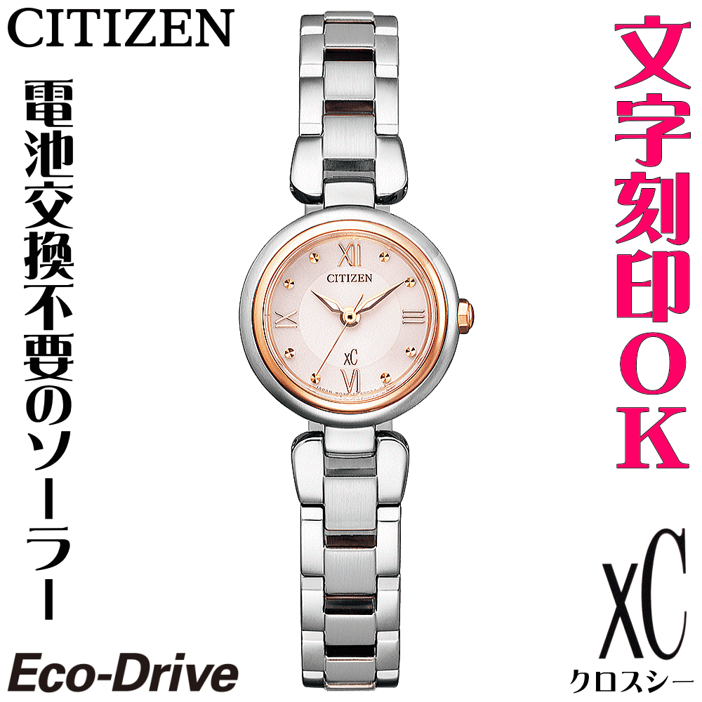 ϶60ǯסŹ㤨֥ǥå ӻ ̾ ʸ ʸ Ӹ 顼å CITIZEN  xC  ɥ饤 뺧ǰ ˤ ⺧ ե ǯǰ  ͵å ࿦ˤ ؽˤ ˤ £å 襤ӻספβǤʤ46,530ߤˤʤޤ