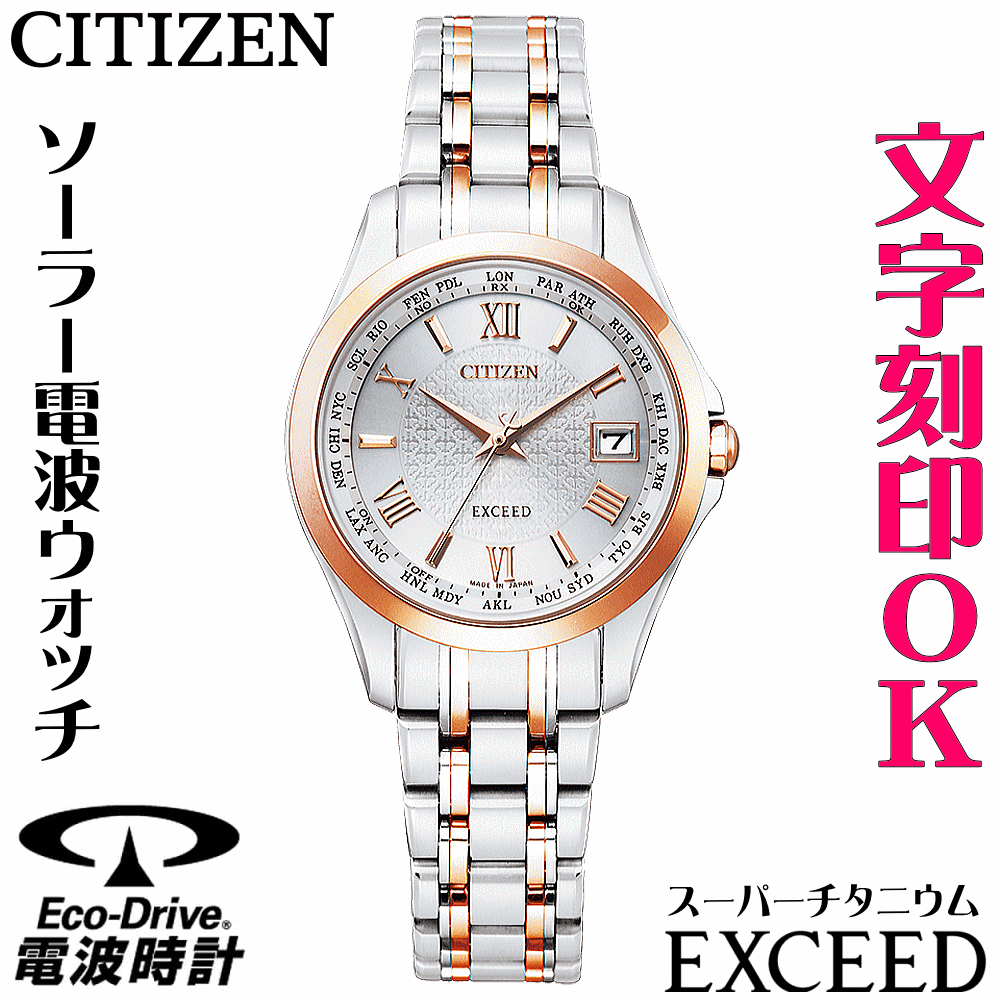 ウォッチ レディースウォッチ 腕時�