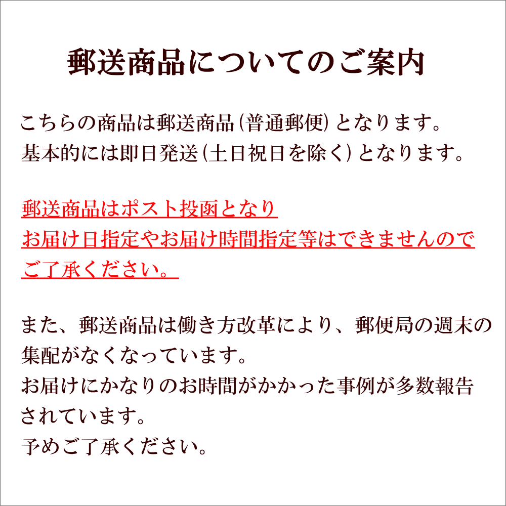 ウォッチ用/腕時計用 パーツ販売 メタルバンド用フィット管 フィットパーツ（2本セット販売） ブラックカラーバンド用フィット管 ブラックつや消し仕様 サビにくいステンレス製です【 19mm用 】［郵送商品：普通郵便］［基本即日発送（日祝除く）］