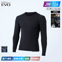 【2着以上で送料無料】春夏モデル おたふく手袋 BT パワーストレッチ ロングスリーブ クルーネックシャツ JW-726 ブラック カモフラ×ブラック S M ...