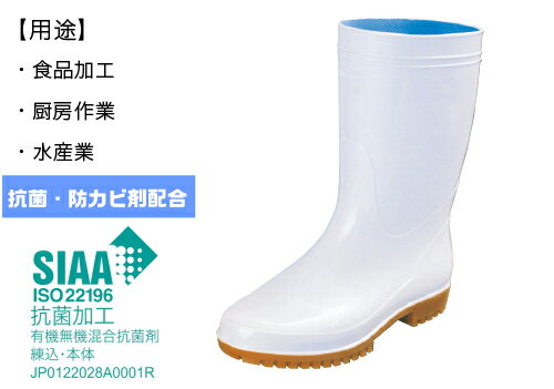 ゾナG5 白/ピンク/ミント 22.5cm-30.0cm