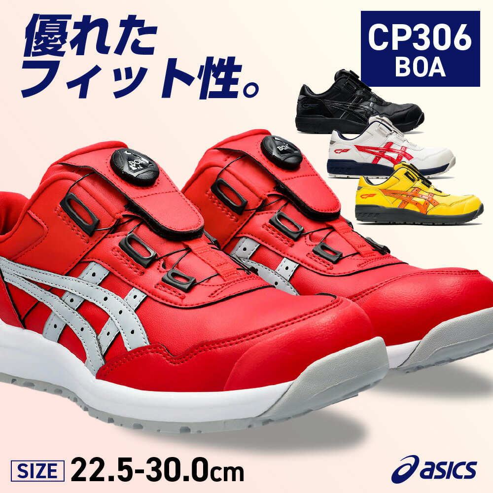 楽天市場】cp306 ホワイトの通販 楽天市場】cp306 ホワイトの通販