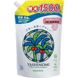 サラヤ ヤシノミ洗剤 野菜・食器用中性洗剤 詰替用(1500mL)