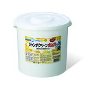 【送料無料】ジャンボクリーン 食品用 ウェット容器付