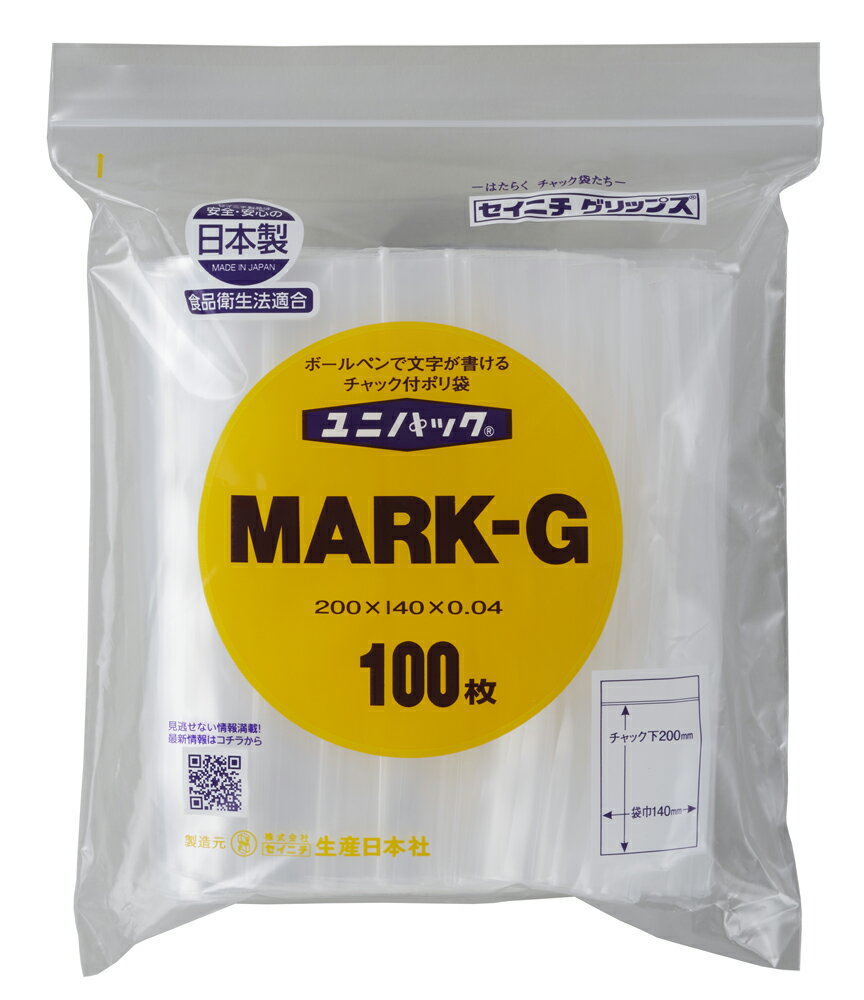˥ѥå MARK-G 200140mm 0.04mm 100) å ݥ å ʸ񤱤 񤭹 ܼ ˥   ʱˡŬ ʬ  ʪ ʸ˼
