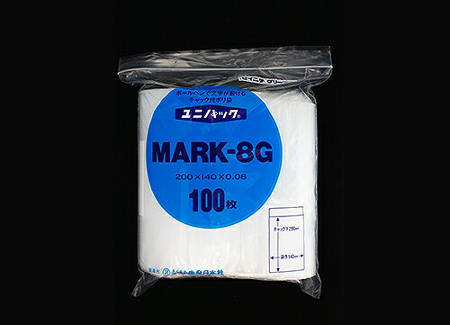 《7/4 20時〜 P5倍》ユニパックMARK-8G 200×140mm 0.08mm厚(100枚入) チャック付 ポリ袋 チャック袋 文字が書ける 書き込み 生産日本社 セイニチ 日本製 国産 小分け袋 食品 漬物 文房具入れ 《7/4 20時〜 P5倍》ユニパックMARK-8G 200×140mm 0.08mm厚(100枚入) チャック付 ポリ袋 チャック袋 文字が書ける 書き込み 生産日本社 セイニチ 日本製 国産 小分け袋 食品 漬物 文房具入れ
