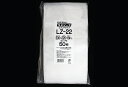 《6/22 20時〜 P5倍》ラミジップ LZ-22 300×220mm (50枚入) 味噌作り(3)