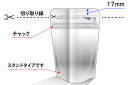 kokugo-enetplus:10000419のサンプル画像3