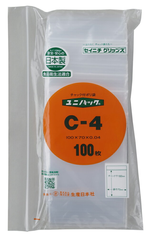 品番C-4製品サイズ(mm) チャック下×袋巾×厚み100×70×0.04入数(枚)100概算重量(g/枚)0.76材質ポリエチレン(PE)ユニパック C-4 100×70mm 0.04mm厚 （100枚入)小分け袋としてサイズ目安※本商品は左から2番目の商品になります。他サイズもご用意があります。特長・ワンタッチで密閉できるチャック付ポリ袋 ・食品衛生法適合 ・耐冷温度：-30度取り扱い上の注意・突起物のあるものを入れると、材質上破れることがあります ・電子レンジ・オーブンでは、ご使用できません ・可燃物ですので、火のそばには置かないでください他サイズなどはこちらでお探しいただけます 関連商品はこちらユニパック C-8 100×70mm 0.08mm厚 （10...466円ユニパック MARK-C 100×70mm 0.04mm厚 ...418円ユニパックMARK-8C 100×70mm 0.08mm厚（...475円ユニパック S-4 55×40mm 0.04mm厚 (300...827円ユニパック A-4 70×50mm 0.04mm厚 （100...238円ユニパック B-4 85×60mm 0.04mm厚 （100...257円ユニパック D-4 120×85mm 0.04mm厚 （10...295円ユニパック E-4 140×100mm 0.04mm厚 （1...371円ユニパック F-4 170×120mm 0.04mm厚 （1...475円ユニパック G-4 200×140mm 0.04mm厚 （1...599円