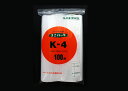 【9月大型SALE準備中】ユニパック K-4 400×280mm 0.04mm厚 (100枚入) チャック付 ポリ袋 チャック袋 生産日本社 セイニチ 日本製 ...