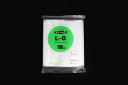 【9月大型SALE準備中】ユニパック L-8 480×340mm 0.08mm厚 (100枚入) チャック付 ポリ袋 チャック袋 生産日本社 セイニチ 日本製 ...