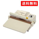 【6月大型SALE準備中】【送料無料】富士インパルス ショップシーラー FS-315 シール幅5/2mm×シール長300mm 溶着機 溶着式