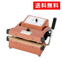 富士インパルス 厚手ガゼット袋用シーラー T-230K 茶袋シーラー