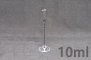 ケミカルメスシリンダー 10mL PMMA製 アクリル樹脂製 3001-10