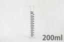 ケミカルメスシリンダー 200mL PMMA製 アクリル樹脂製 3001-06