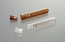 NRK共通摺合わせ遠心沈澱管 10mL 16-S 白色 最小目盛0.1mL