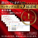 kokugo-enetplus:10000576のサンプル画像3