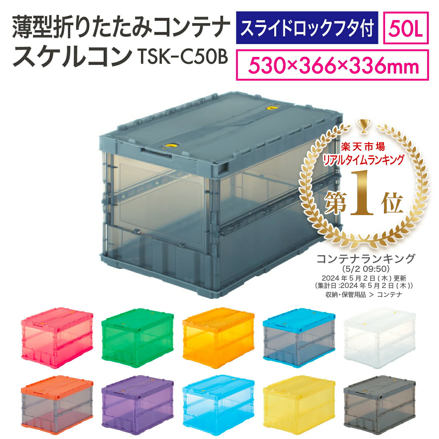 【メーカー在庫あり】 エスコ ESCO 374x273x64mm/4.6L プラスチックバット EA506AF-112 HD店