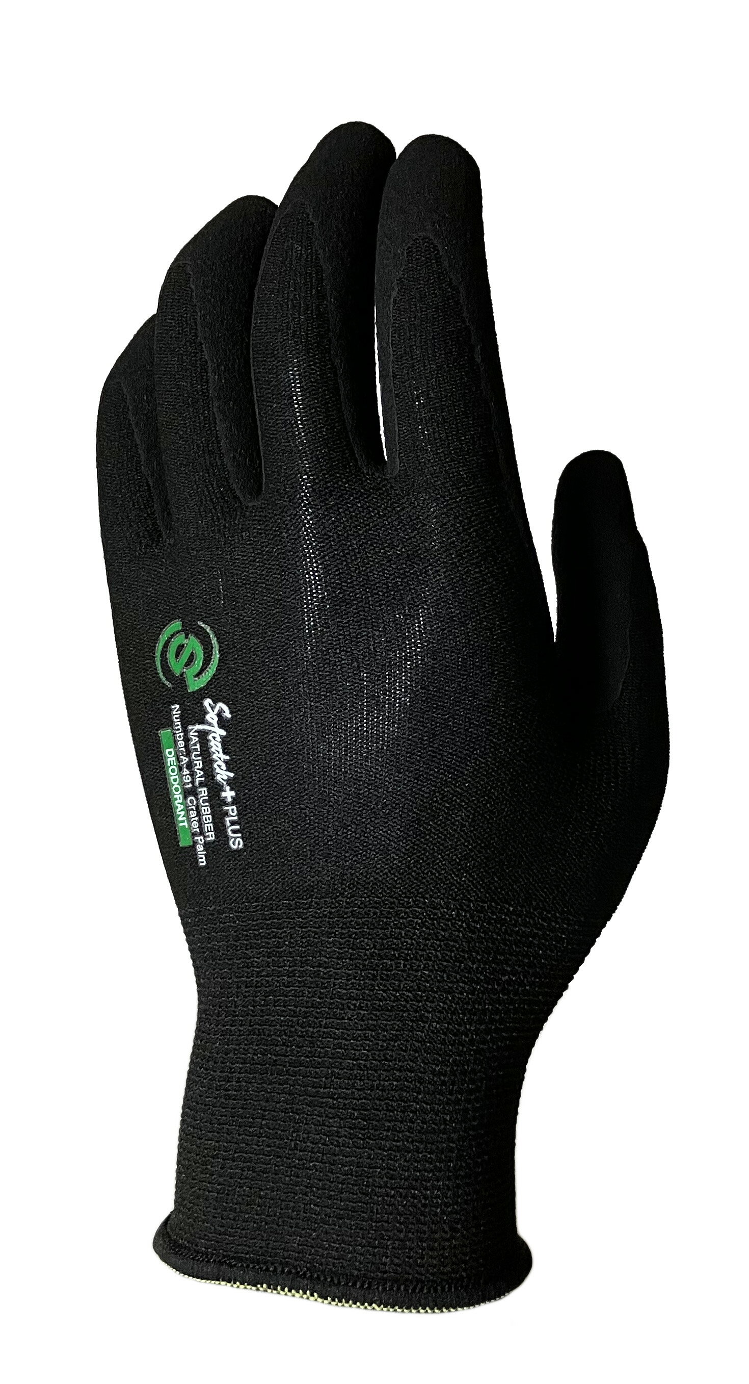 《スーパーSALE期間 10%OFF》おたふく手袋 ソフキャッチプラス デオ 天然ゴムコート A-491 サイズ(S・M・L) カモフラ・ブラック 5双セット