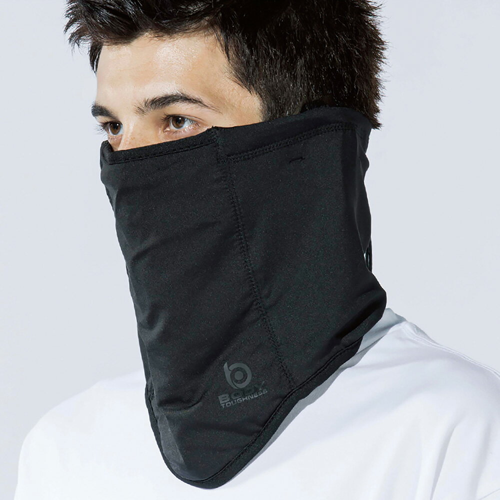 【1枚までネコポス対象】おたふく手袋 BT 防風ネックウォーマー 小さめサイズ JW-109 ブラック フリー..